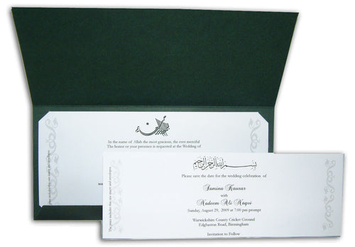 Load image into Gallery viewer, ABC 330 Green Muslim invitation with Bismillah-ir-Rahmanir-Raheem printed in Arabic in silver
