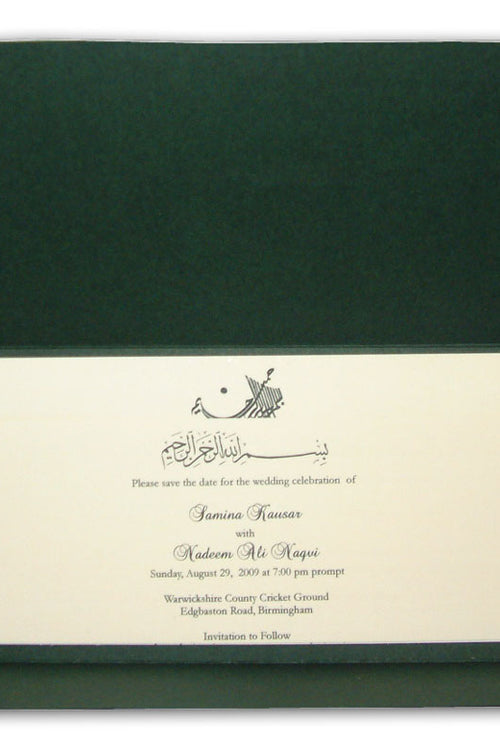 Load image into Gallery viewer, ABC 330 Green Islamic Invitation with Foiled Bismillah
