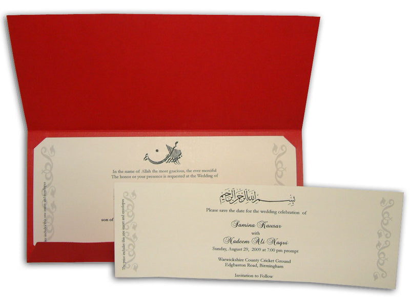 ABC 330 Red Islamic invitation with Bismillah printed in Arabic in silver