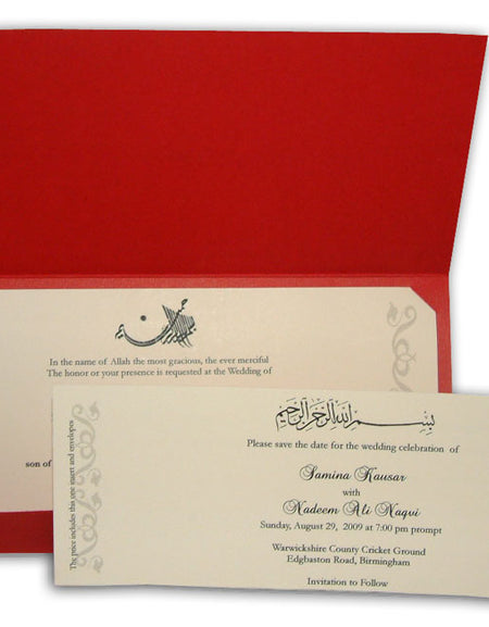 ABC 330 Red Islamic invitation with Bismillah printed in Arabic in silver