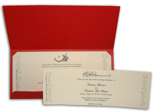 Load image into Gallery viewer, ABC 330 Red Islamic invitation with Bismillah printed in Arabic in silver
