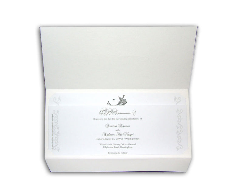 ABC 330 White Islamic Invitation with foiled Bismillah