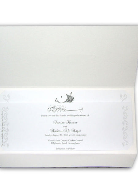 ABC 330 White Islamic Invitation with foiled Bismillah