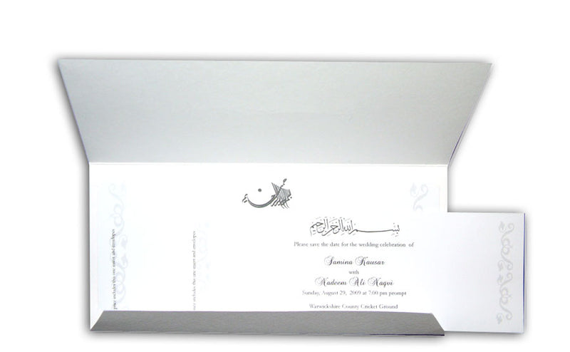 ABC 330 White Islamic Invitation with foiled Bismillah