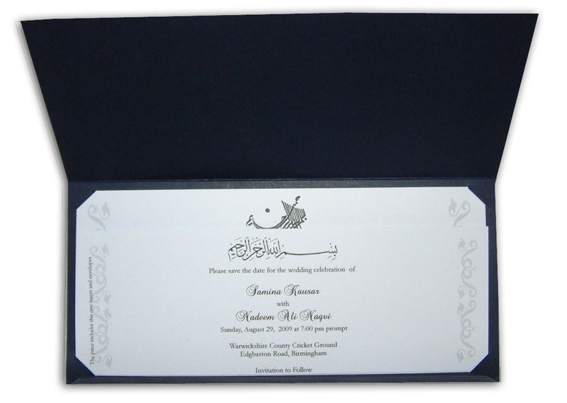 Blue Islamic Wedding invitation card with foiled Bismillah Calligraphy ABC 330