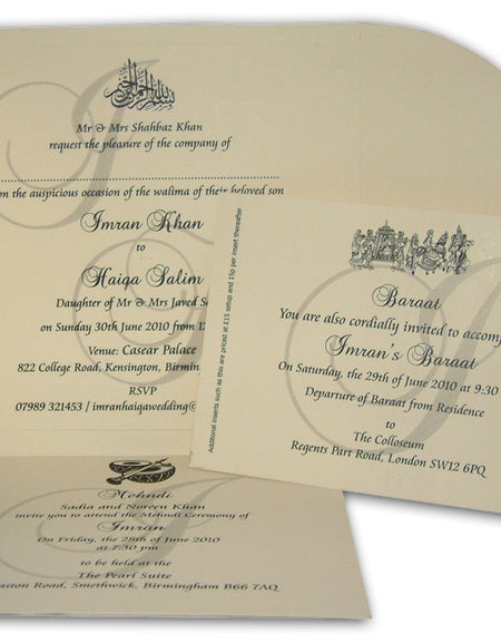 MCC Cream and Gold Swirls