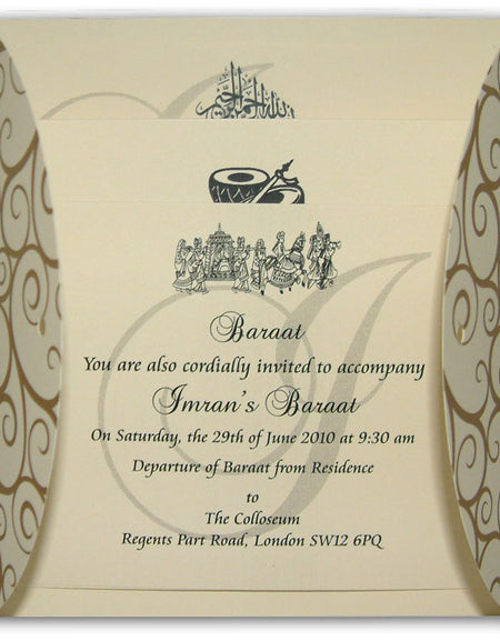 MCC Cream and Gold Swirls