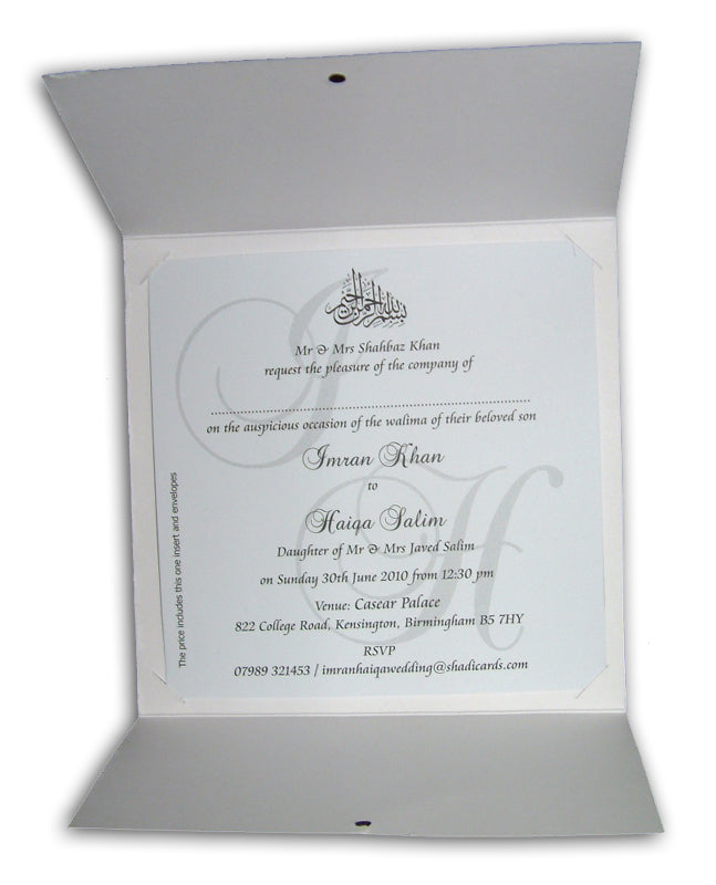 ABC 417 Floral filigree pattern ribbon invitation