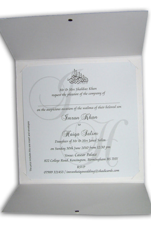 Load image into Gallery viewer, ABC 417 Floral filigree pattern ribbon invitation
