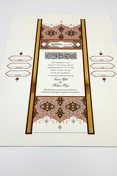 Load image into Gallery viewer, NK 101 Arabesque Design Personalised Embellished Framed Islamic Nikah Nama
