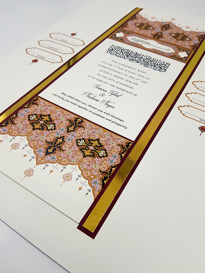 NK 101 Arabesque Design Personalised Embellished Framed Islamic Nikah Nama