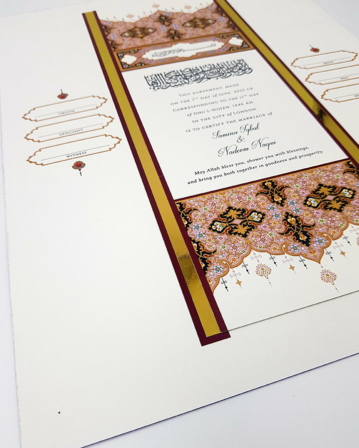 NK 101 Arabesque Design Personalised Embellished Framed Islamic Nikah Nama