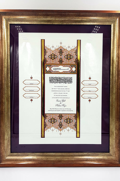 Load image into Gallery viewer, NK 101 Arabesque Design Personalised Embellished Framed Islamic Nikah Nama
