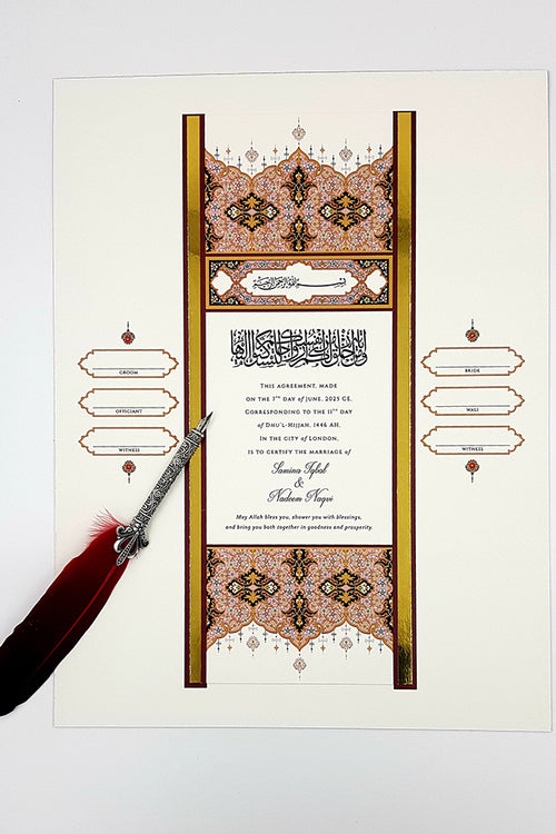 Load image into Gallery viewer, NK 101 Arabesque Design Personalised Embellished Framed Islamic Nikah Nama

