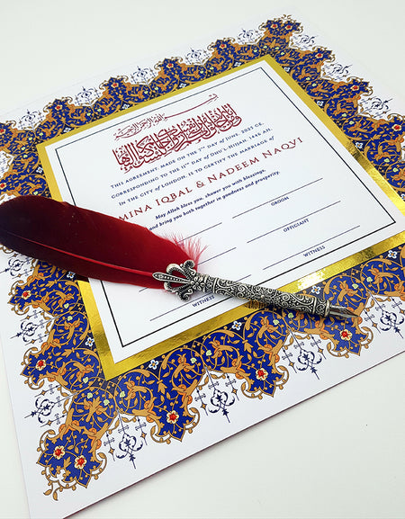 NK 102 Personalised Blue and Gold Arabesque Design Embellished Nikah Nama NK 102