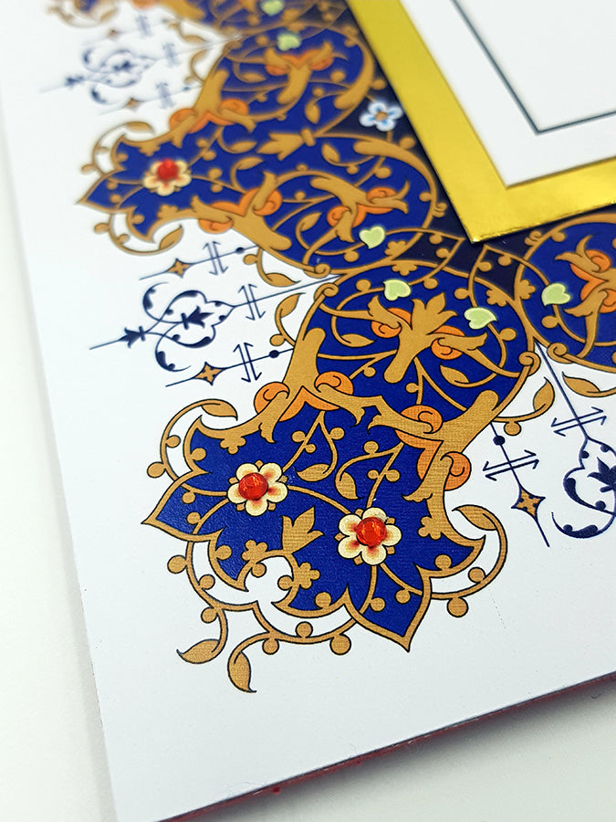 NK 102 Personalised Blue and Gold Arabesque Design Embellished Nikah Nama NK 102