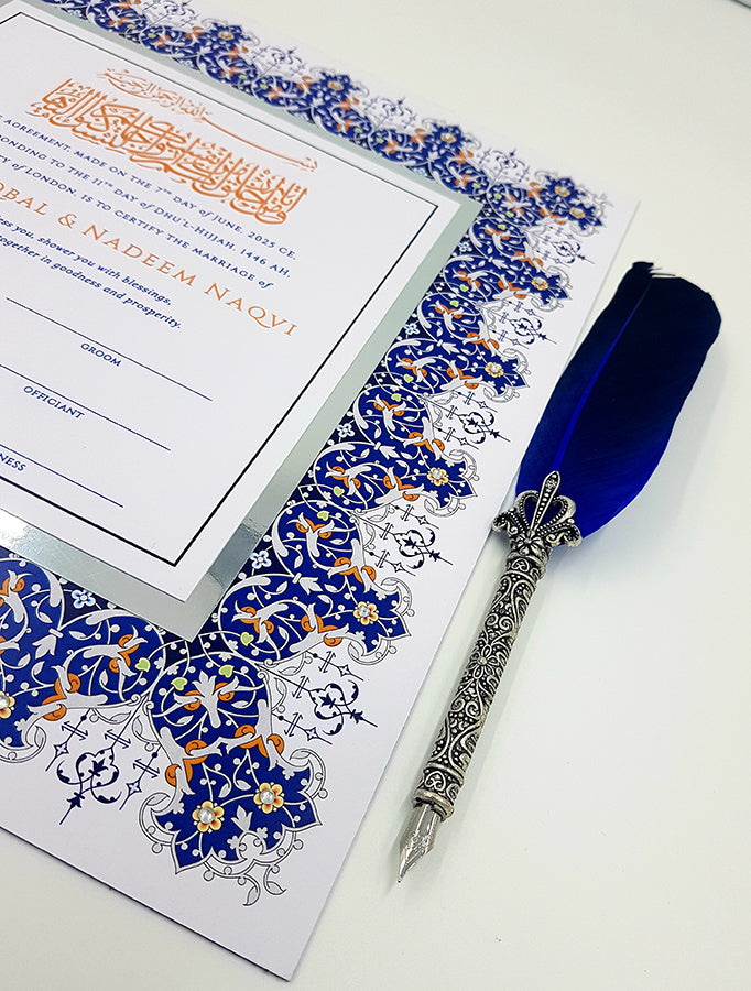 NK 103 Personalised and Customised Blue and silver Muslim Marriage Nikah Nama