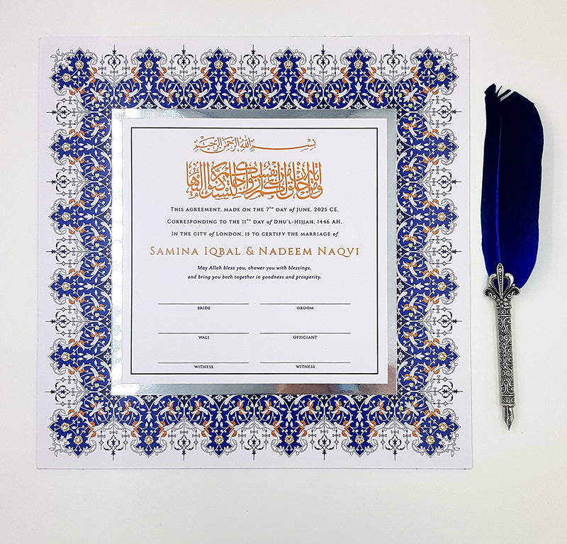 NK 103 Personalised and Customised Blue and silver Muslim Marriage Nikah Nama