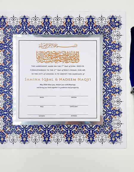 NK 103 Personalised and Customised Blue and silver Muslim Marriage Nikah Nama