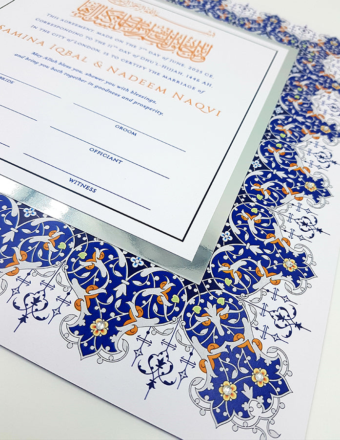 NK 103 Personalised and Customised Blue and silver Muslim Marriage Nikah Nama