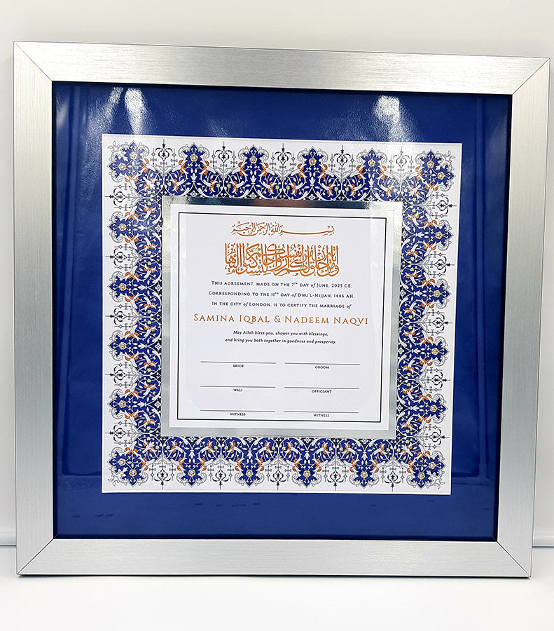 NK 103 Personalised and Customised Blue and silver Muslim Marriage Nikah Nama