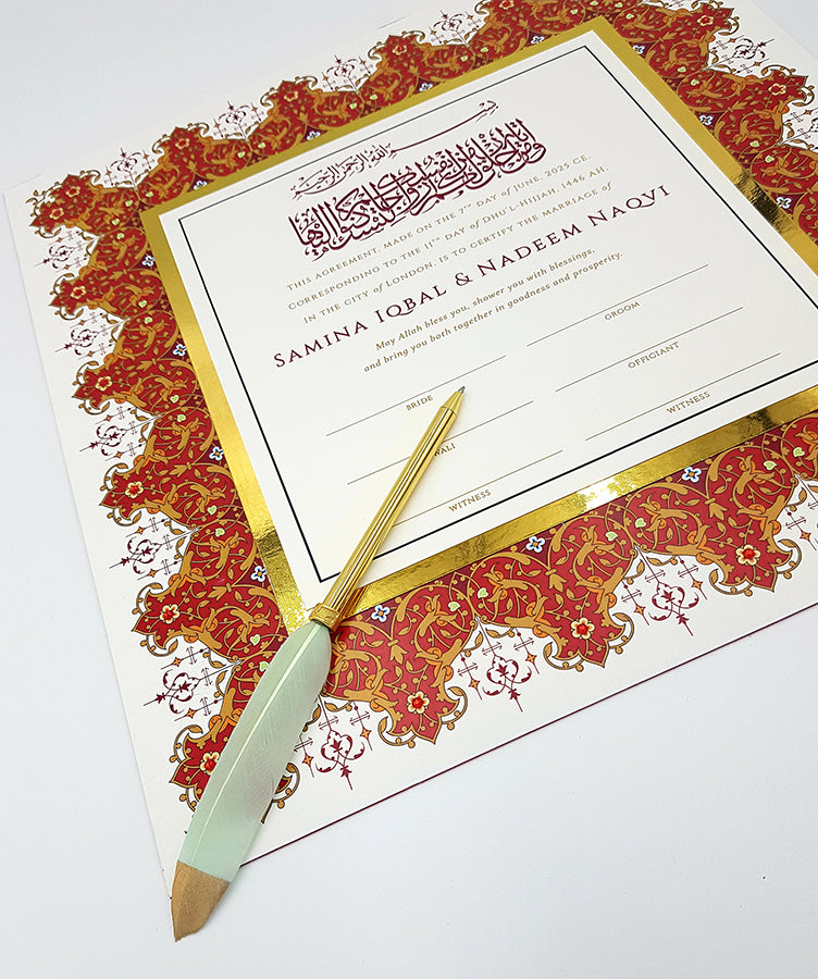 NK 105 Personalised Arabesque Red and Gold Square Islamic Nikah Nama