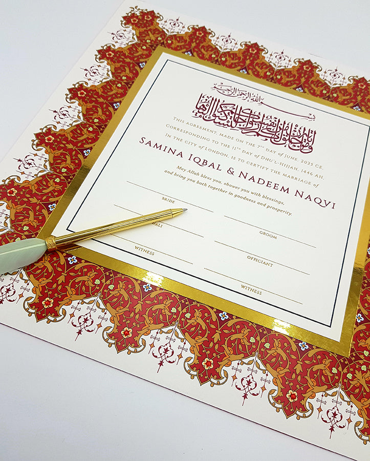 NK 105 Personalised Arabesque Red and Gold Square Islamic Nikah Nama