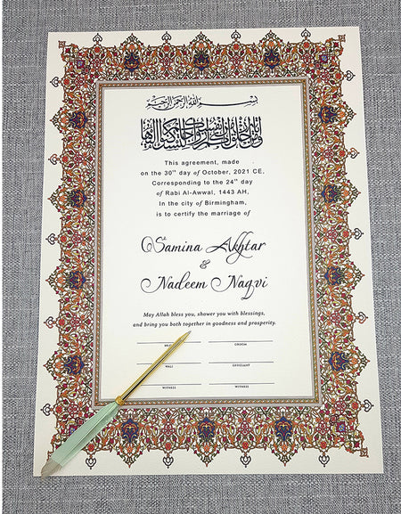 nikah nama in urdu with Arabic text Muslim nikah nama in islam