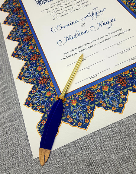 NK 108 Personalised Nikah Nama