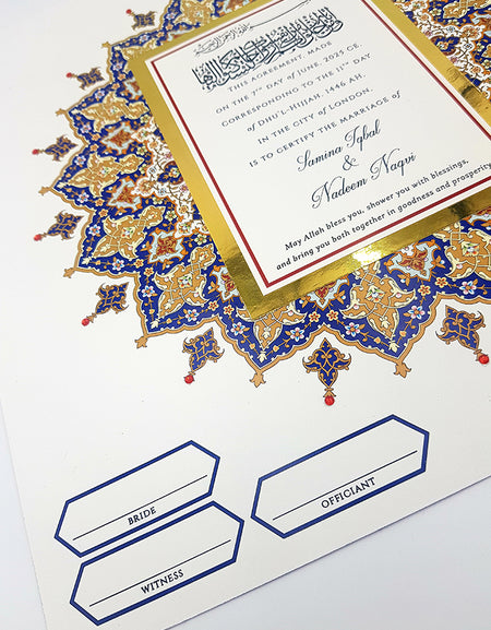 NK 109 Personalised Embellished Nikah Nama