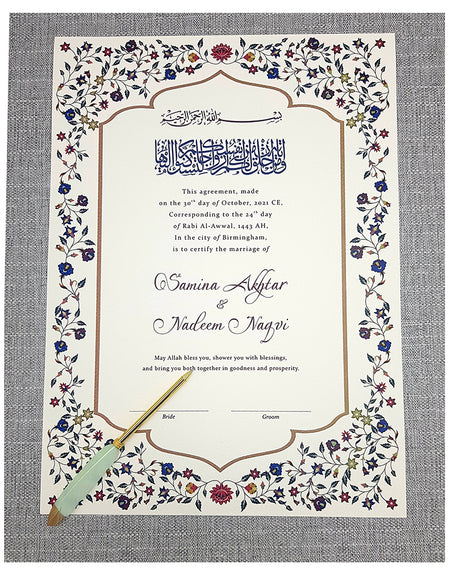 NK 110 Personalised Nikah Nama