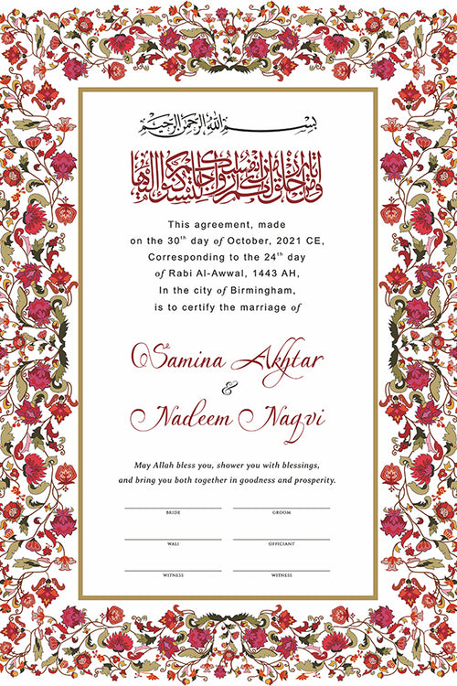 Load image into Gallery viewer, NK 112 Personalised Nikah Nama
