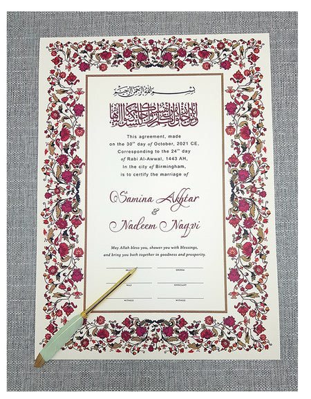 NK 112 Personalised Nikah Nama