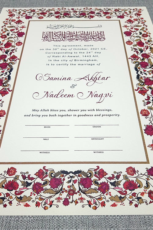 Load image into Gallery viewer, NK 112 Personalised Nikah Nama
