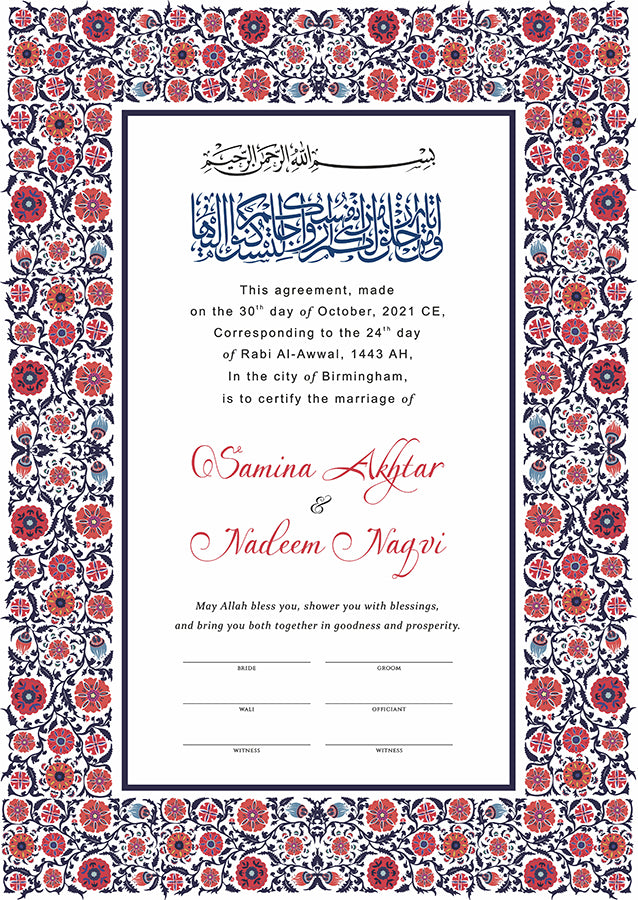 NK 114 Personalised Nikah Nama