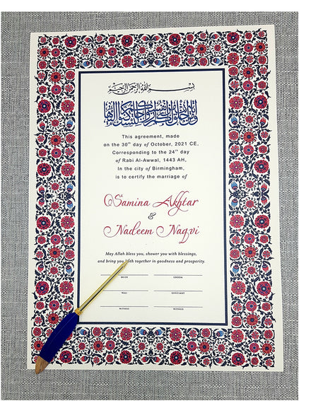 NK 114 Personalised Nikah Nama