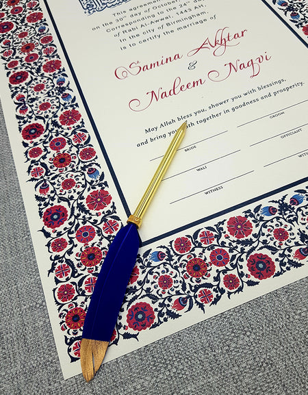 NK 114 Personalised Nikah Nama