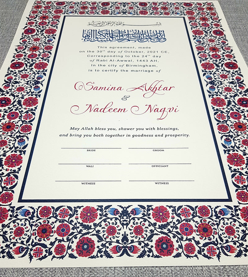 NK 114 Personalised Nikah Nama