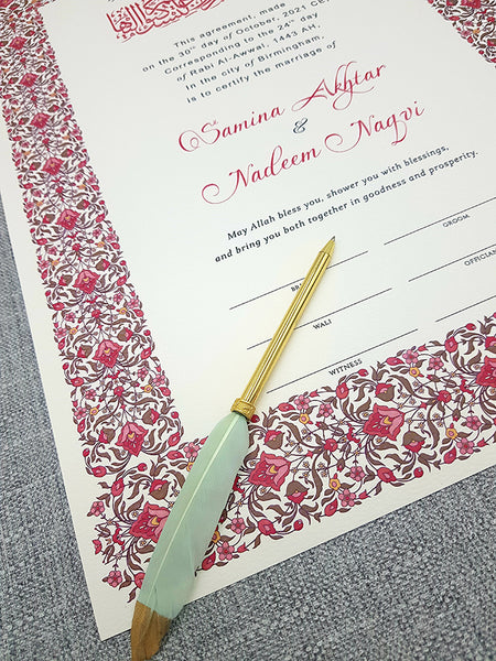 NK 115 Personalised Nikah Nama