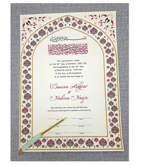 NK 116 Personalised Nikah Nama