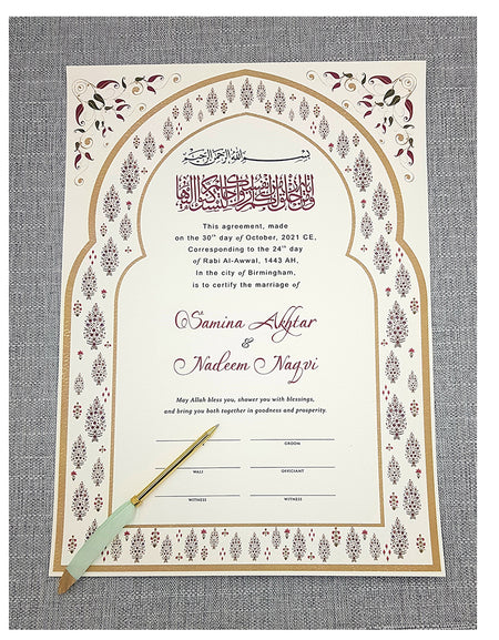NK 117 Personalised Nikah Nama