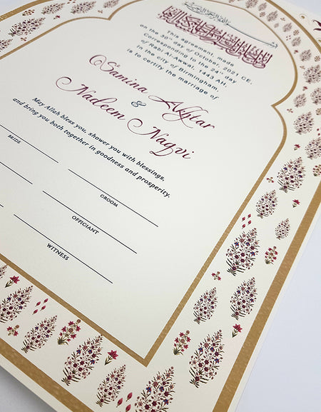 NK 117 Personalised Nikah Nama