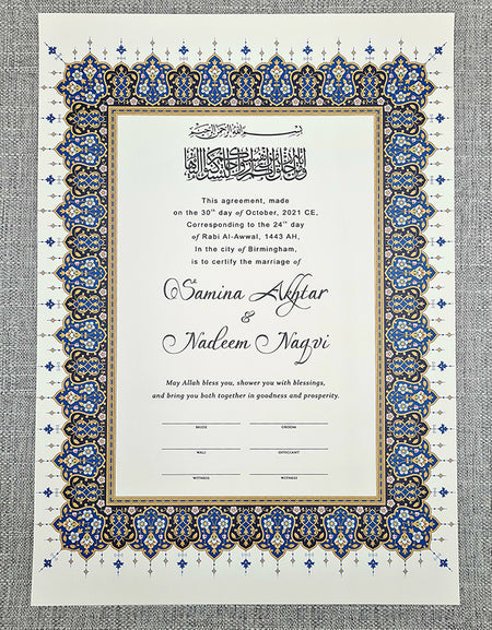 NK 120 Blue Personalised Nikah Nama