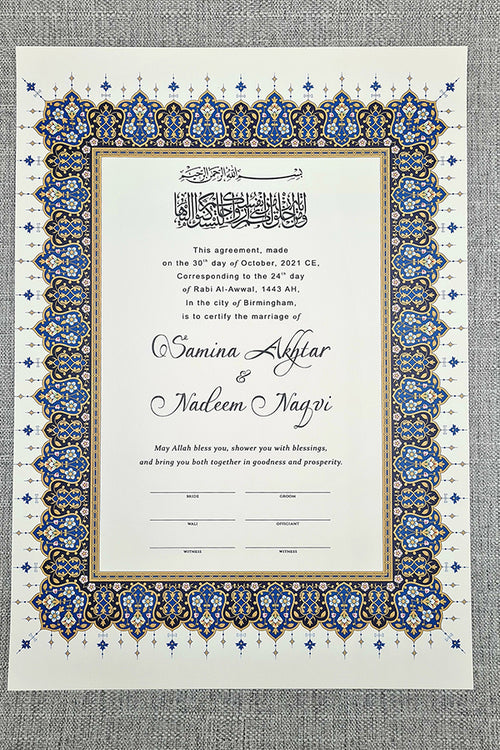 Load image into Gallery viewer, NK 120 Blue Personalised Nikah Nama
