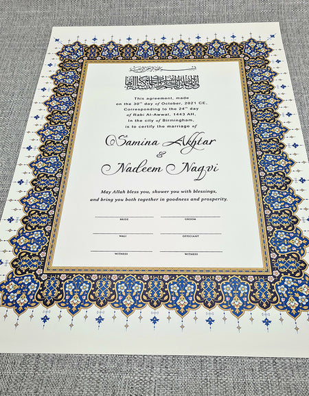 NK 120 Blue Personalised Nikah Nama