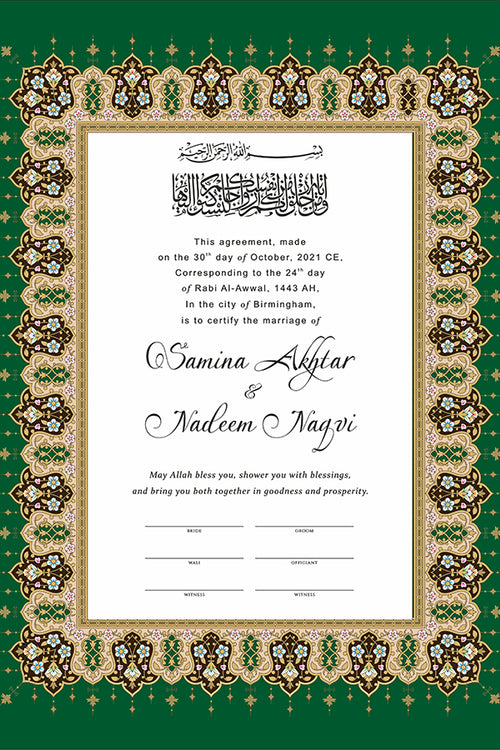 Load image into Gallery viewer, NK 120 Green Personalised Islamic Nikah Nama Marriage Certificate
