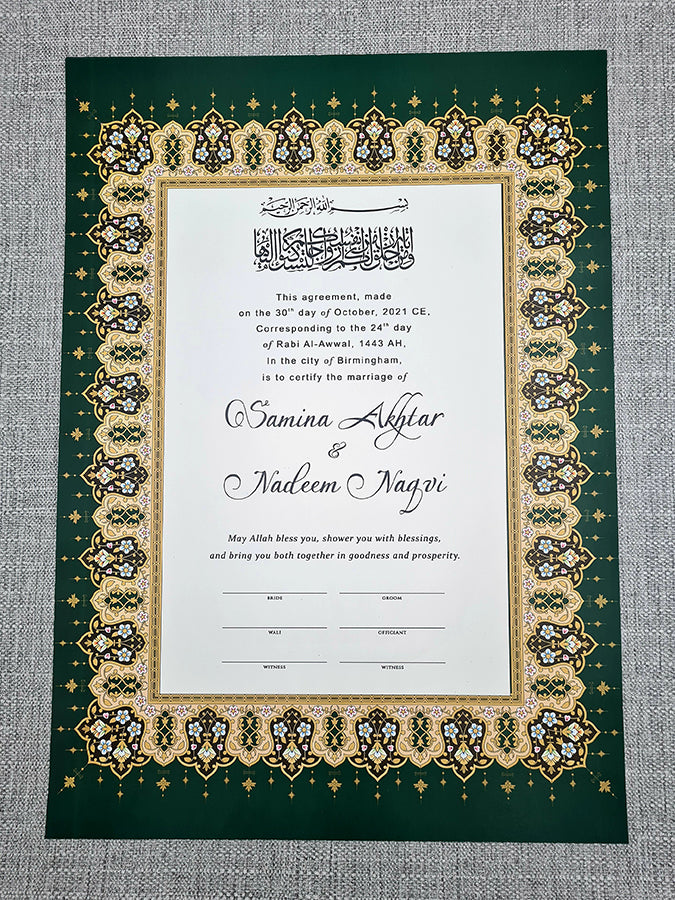 NK 120 Green Personalised Islamic Nikah Nama Marriage Certificate