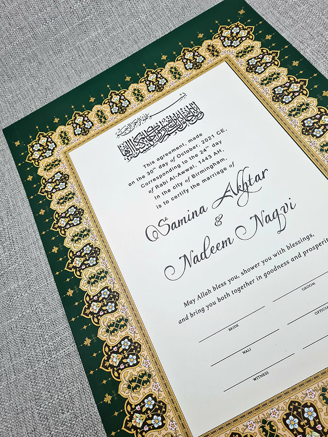 NK 120 Green Personalised Islamic Nikah Nama Marriage Certificate