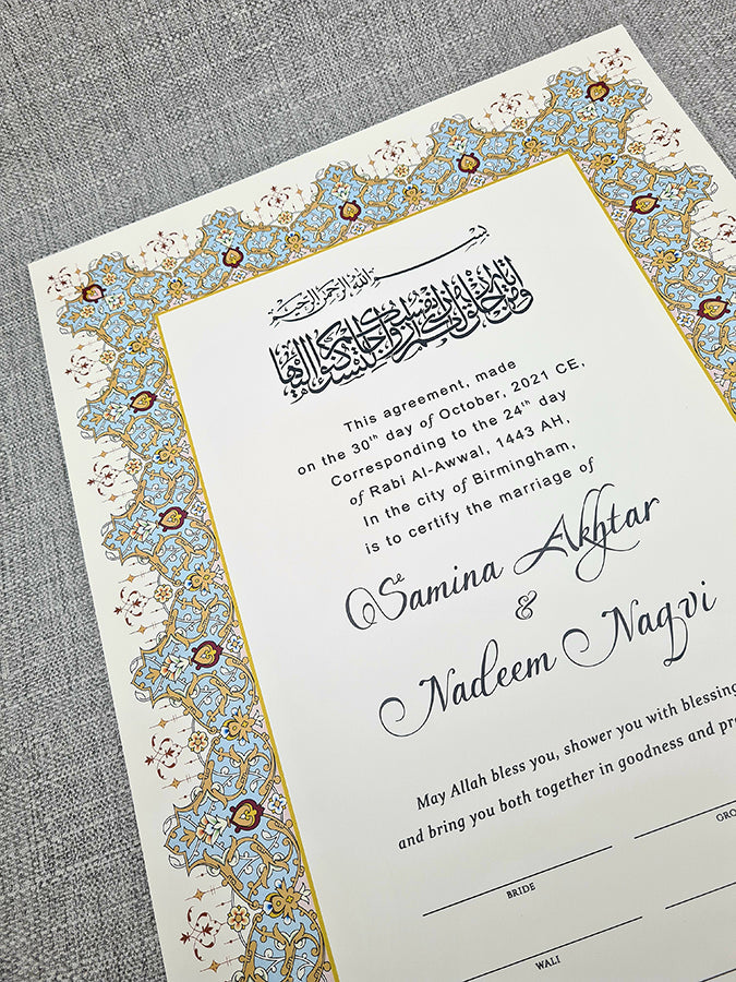 NK 121 Blue Personalised Nikah Nama