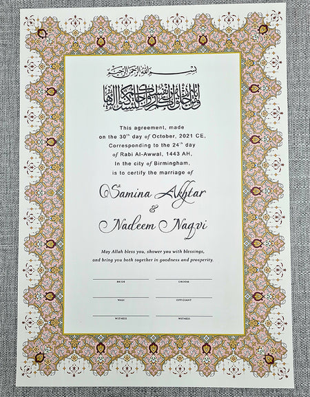 NK 121 Pink Personalised Nikah Nama